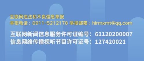 植物醫(yī)生送技下鄉(xiāng)，筑牢果業(yè)安全防線