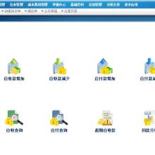 洛陽金蝶銷售實施技術服務中心 技術創(chuàng)新驅(qū)動企業(yè)數(shù)字化轉(zhuǎn)型